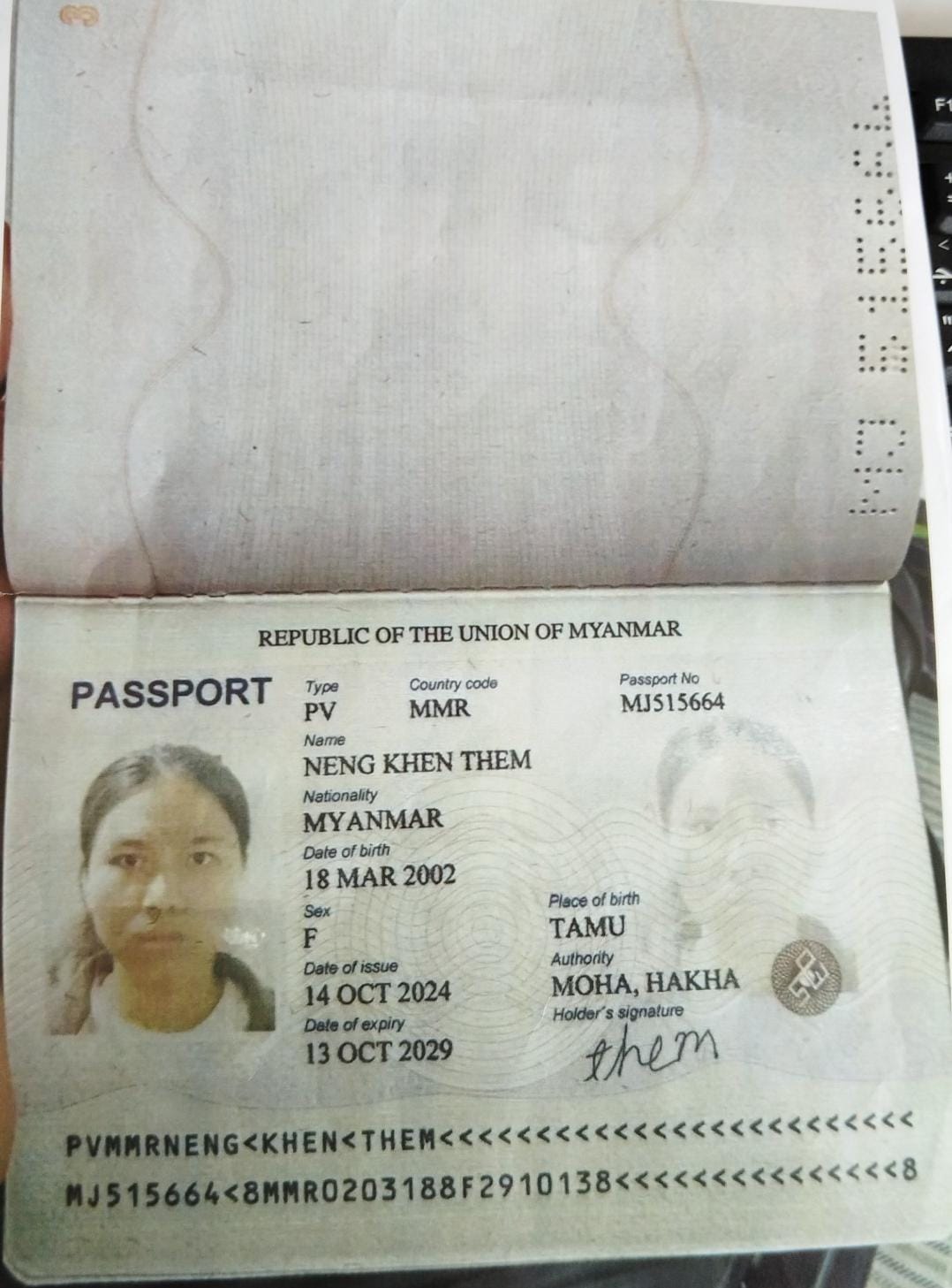 NENG KHEN THEM
